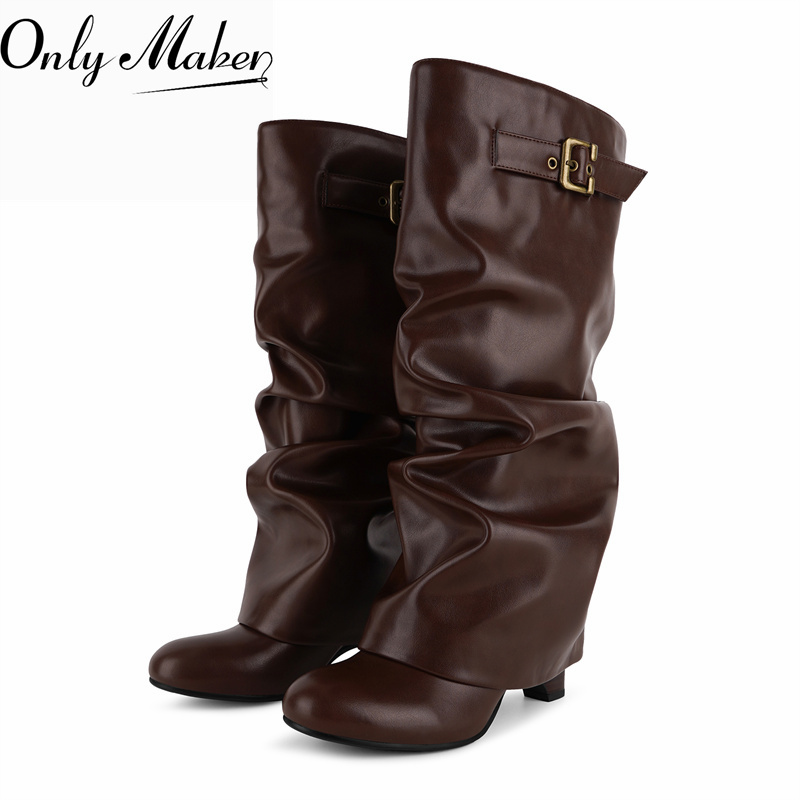 Onlymaker Brown Faux Leather S - Vintage Fashion Style 评论和价格