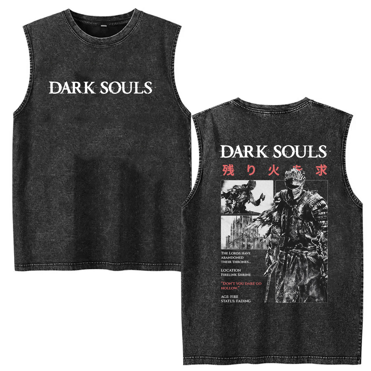 2026 Game Dark Souls Praise Th - Vintage Fashion Game 评论和价格
