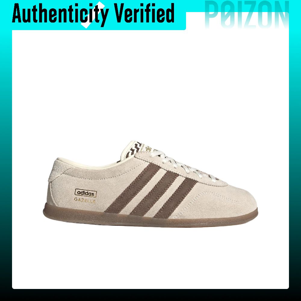 Adidas Originals Gazelle Skate - Adidas Shoes Gazelle 评论和价格