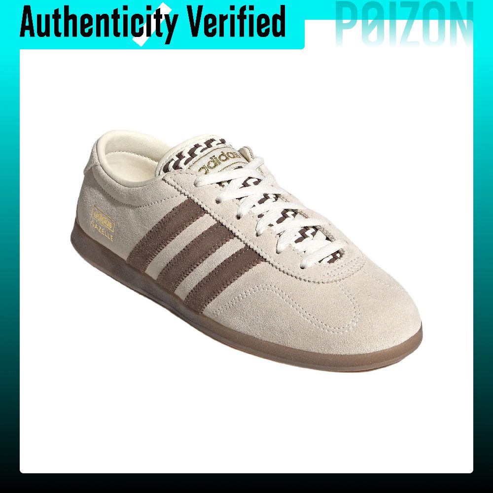 Adidas Originals Gazelle Skate - Adidas Shoes Gazelle 评论和价格