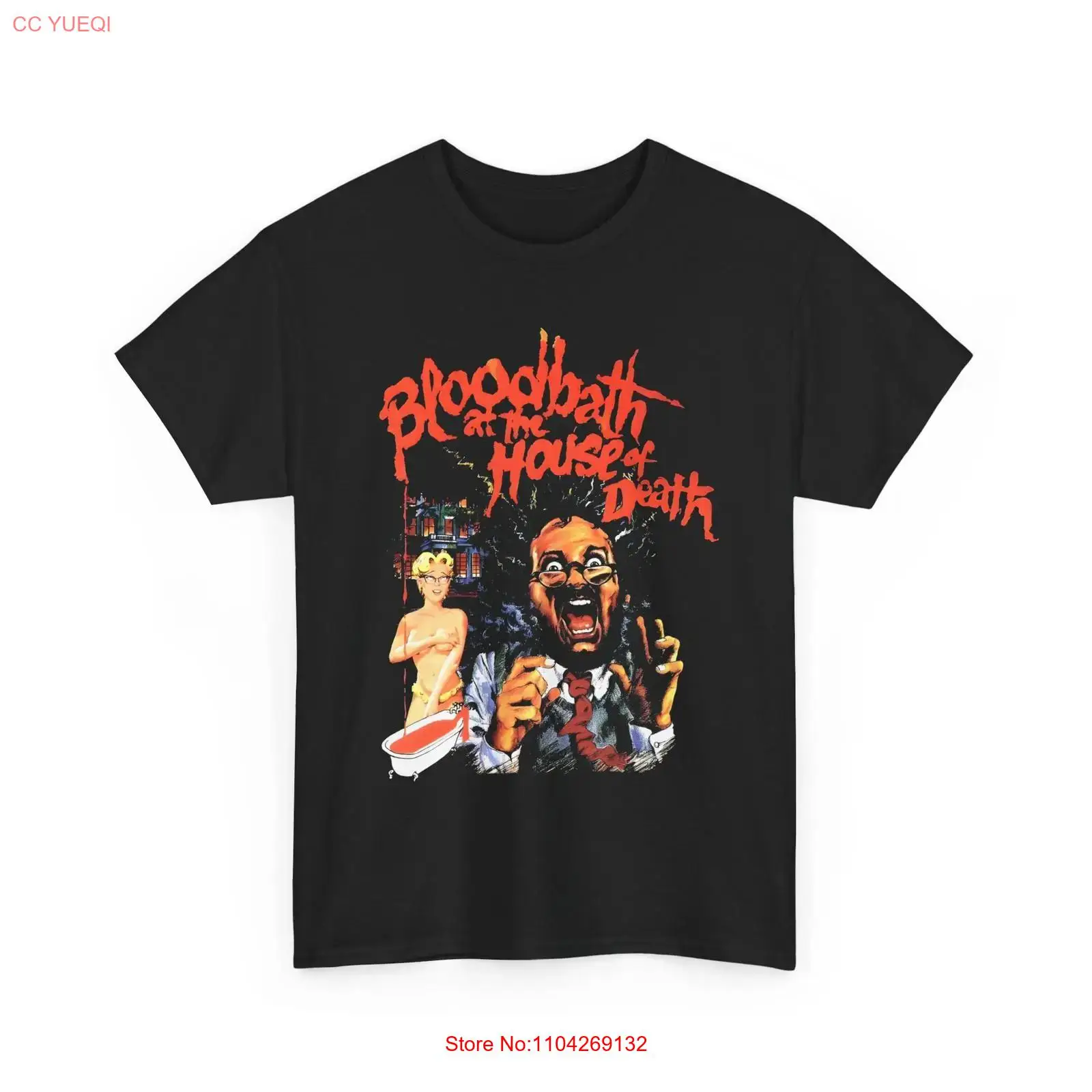 1984 bloodbath at the house of - Vintage Fashion Houses 评论和价格
