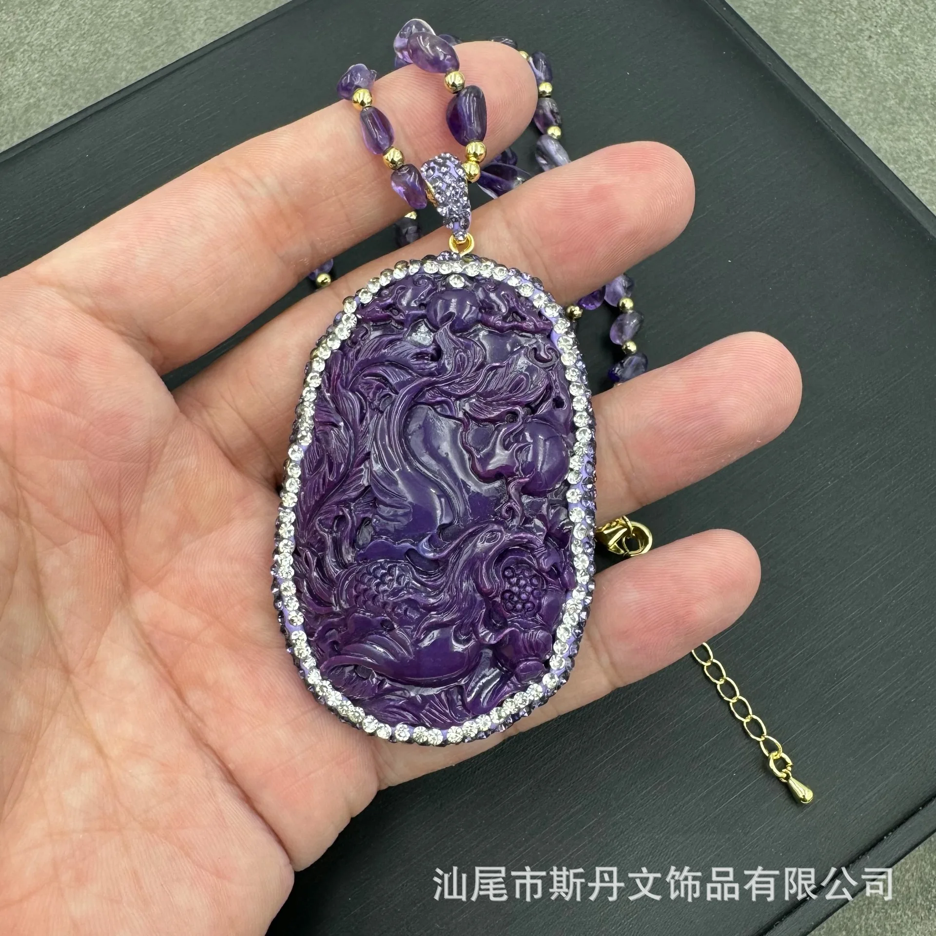 New Violet Guardian Brand Engr - Vintage Fashion Jewelry Brands 评论和价格